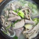 김용해의소문난순대국집 | 인천 구월동 모래내시장 맛집 김용해의 소문난순대국집 추천