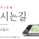 탑종합인테리어 이미지
