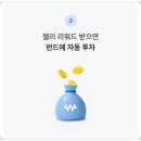 (주)테크모아 이미지