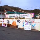 진도여라 이미지