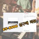 옥정팜