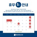 담은치과의원 이미지