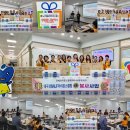 경림MJF라이온스클럽 8월 물품 봉사 이미지