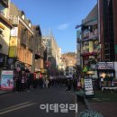 대학로 이미지