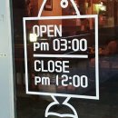 차암조은참치 이미지