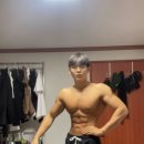 모이라짐 이미지
