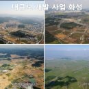 주식회사 다온 이미지