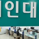 상환상회