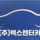 현대카24시 이미지