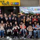 구립장기어린이집 이미지