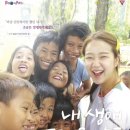 라온아띠 이미지