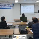 한국세이프더푸드협동조합 이미지