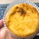 보니투 타르트(Bonito Tart)