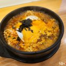 라밥 - 영등포구 영중로 22 | 라밥