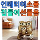 경원주방 이미지