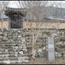 봉두리 영모재 이미지