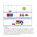 율곡스포츠 이미지