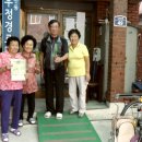 우정경로당 이미지