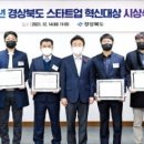 디에이치텍 이미지