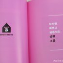 손꿉놀이 이미지