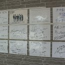 기장복국 이미지