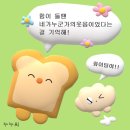 (주)은호 이미지