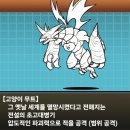 무트 - 광진구 뚝섬로64길 24 | 무트