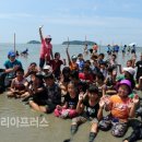 전북 고창 심원 하전마을 “생생갯벌체험 축제” 이미지