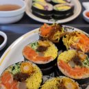 후토루 - 성남시 분당구 정자일로 135 | 후토루