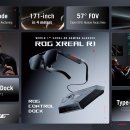 주식회사 밝은눈 이미지