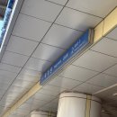 경춘북로545 이미지