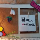 석정중학교 이미지