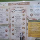 어바웃샤브이대점 이미지