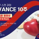 한국의료초음파연수원 이미지