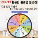 광명카센타 이미지