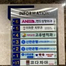 미파문피부과의원 이미지