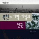 명인문화사 이미지