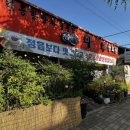 진미전통쌍화차 | 영산포 쌍화차 맛집 ‘마루 쌍화차’ / 나주혁신도시 진미국밥 다녀온 후기