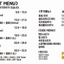피자보이시나 이미지