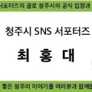 묵정사 네이버블로그