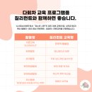 부천시여성청소년재단소사청소년센터 이미지