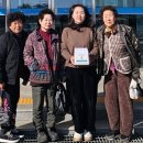 대마경로당 이미지