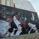 [콘서트]5시간 넘게 콘서트 해주는 아이돌