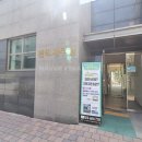 강남씨티공인중개사사무소 이미지