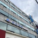 [계산동 보드게임] [경인교대입구역 보드게임] 위치스브루