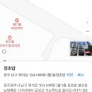 메디웰 자연 약국 이미지