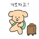 대양슈퍼 네이버블로그