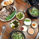 여산순대