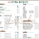 커피다루다