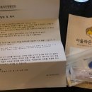 하은동물병원 네이버블로그